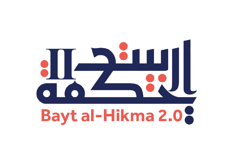 Arabic text with the words "Bayt al-Hikma 2.0" in red below.