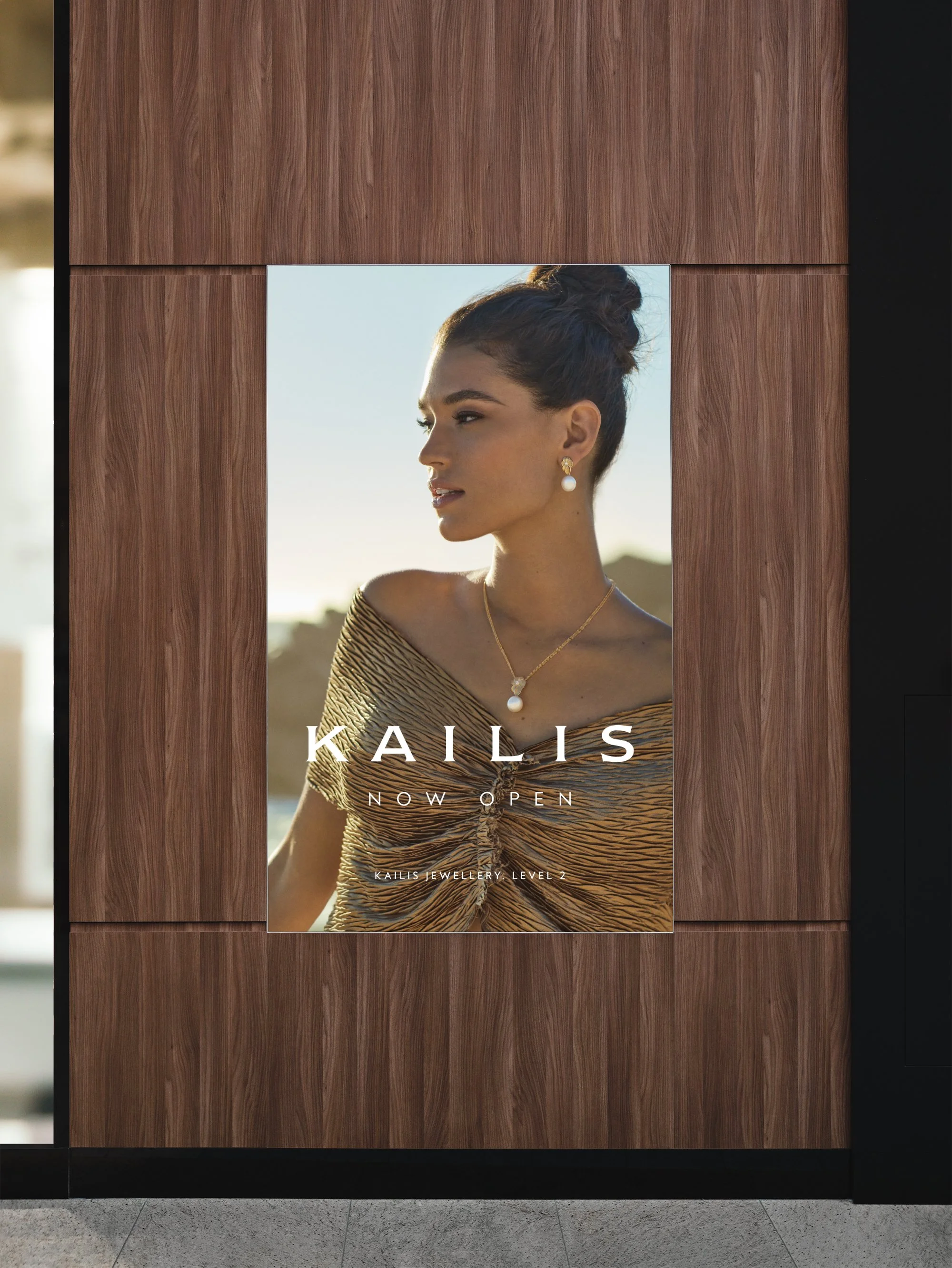 Westfield-Mall-Smartscreens-transition-02.jpg