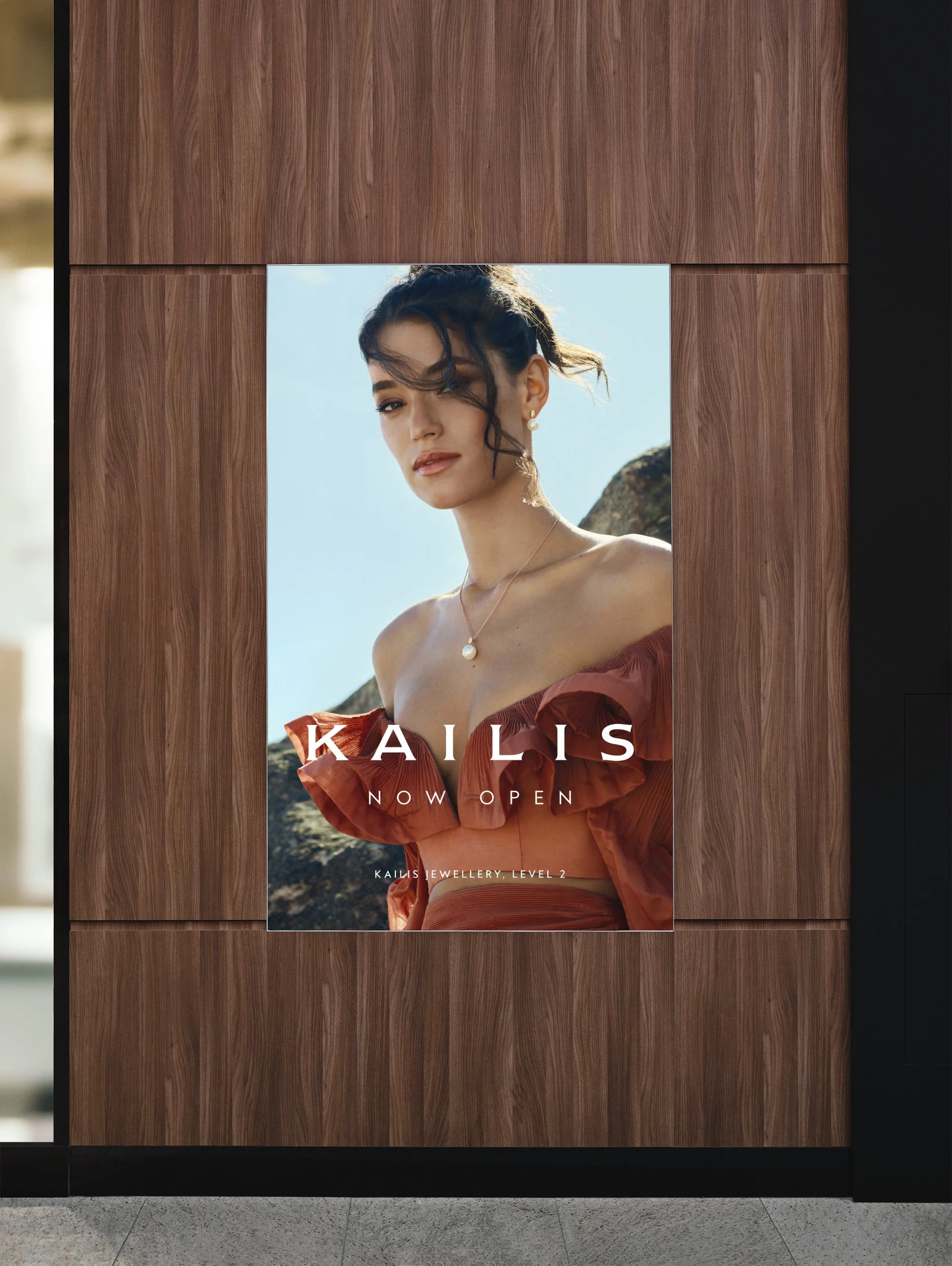 Westfield-Mall-Smartscreens-transition-03.jpg