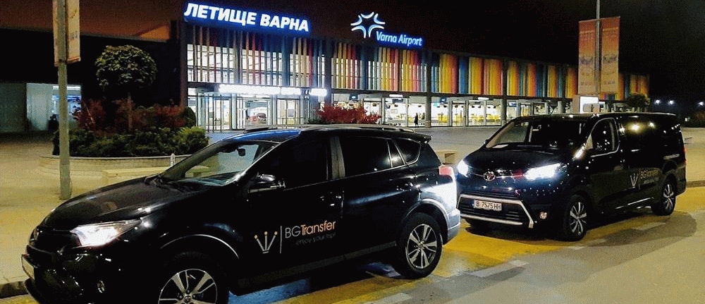 BG Transfer, Varna Airport
