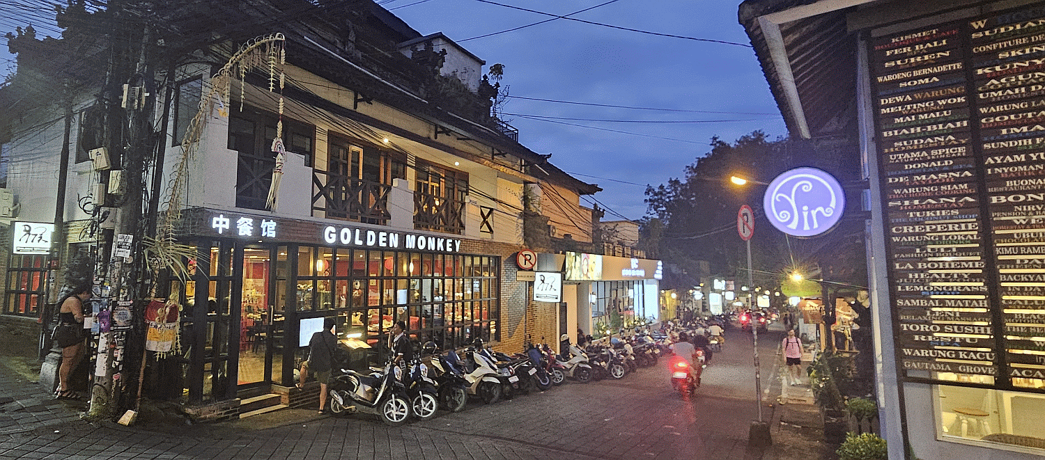 kintamani blog 15.gif