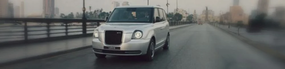 London Cab - Abou Ghaly Tours, Cairo