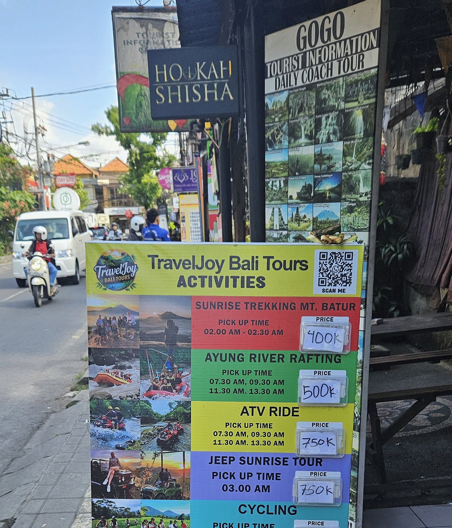 kintamani blog 11.gif