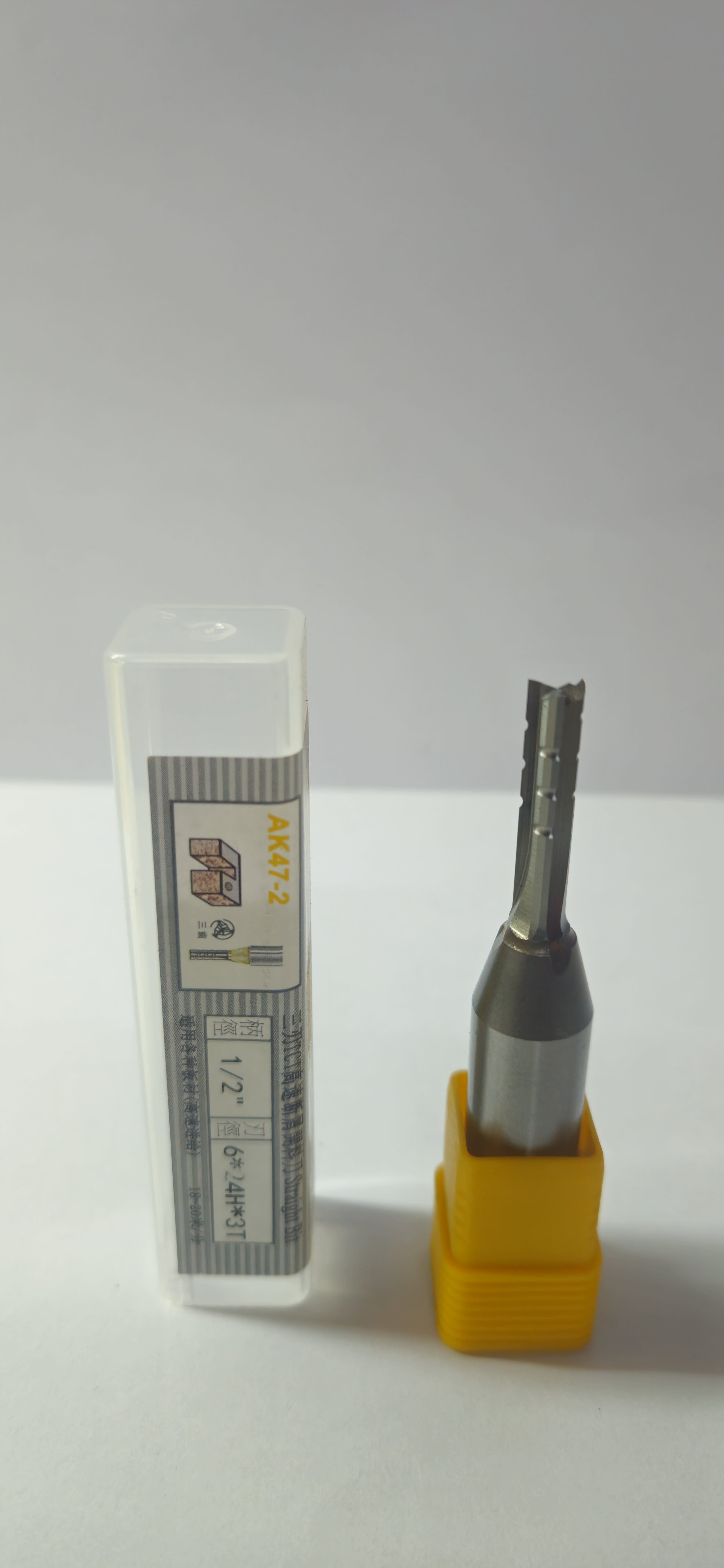 Arden TCT Straight End Mill – 1/2