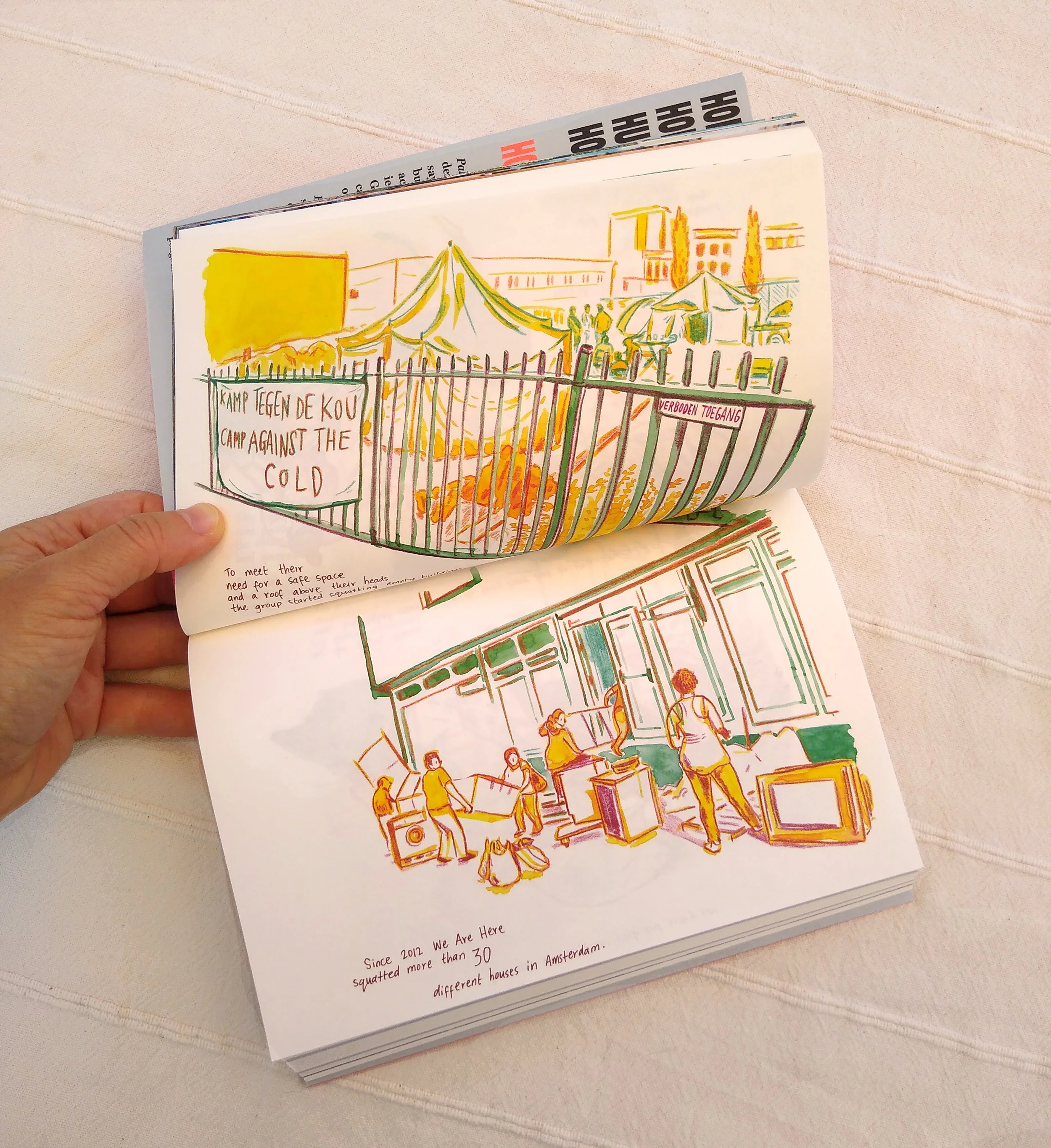 inside book1.jpg