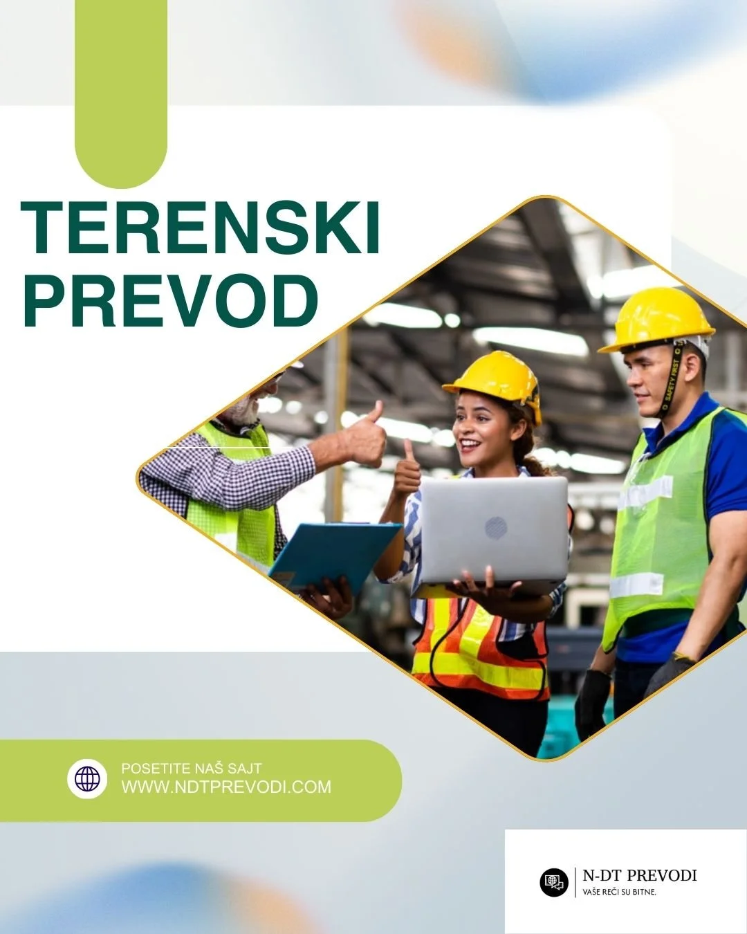 Terensko prevođenje