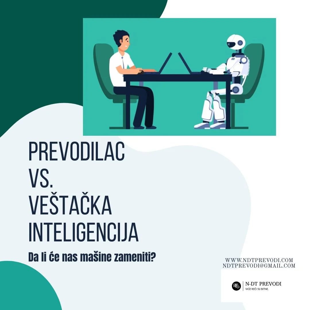 Prevodilac vs. veštačka inteligencija