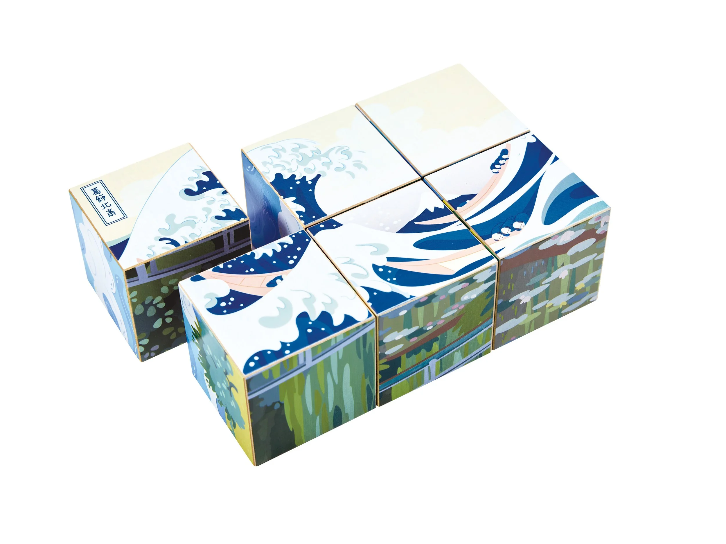 The MET Puzzle Cubes by Hape 