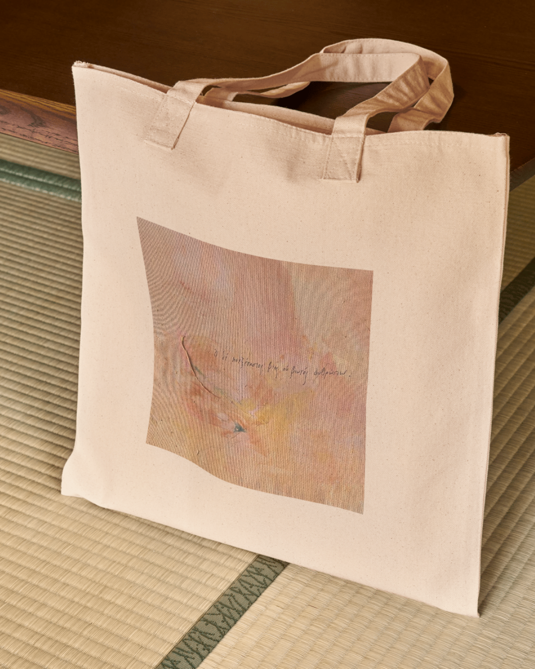 Shopper Socrates’ Coast