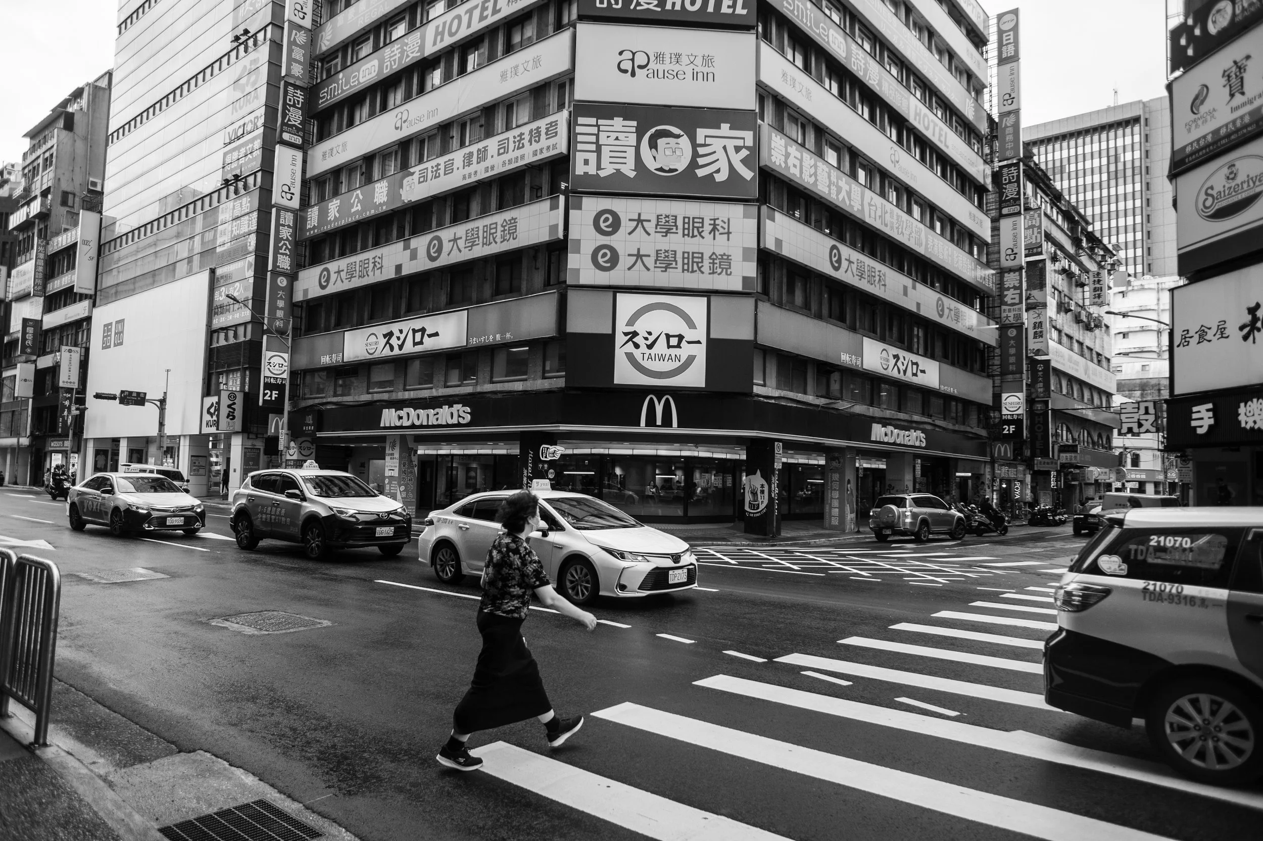 Groundbreaking Taipei
