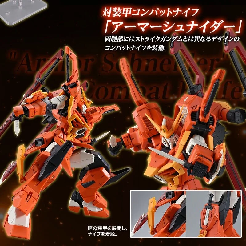 imgi_10_20240205_sword_calamity_07.jpg