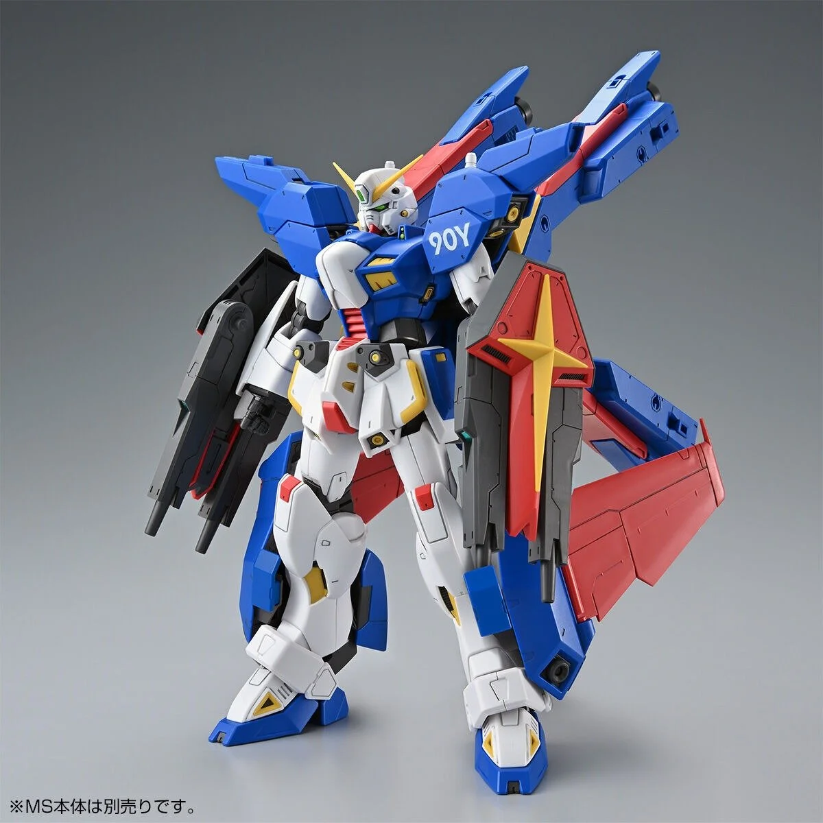F90IIIY Cluster Gundam Mission Pack X-Type