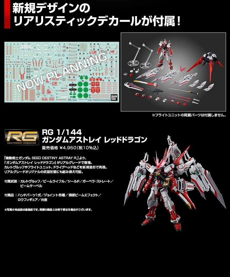 imgi_11_20251126_gd_rd_08.jpg