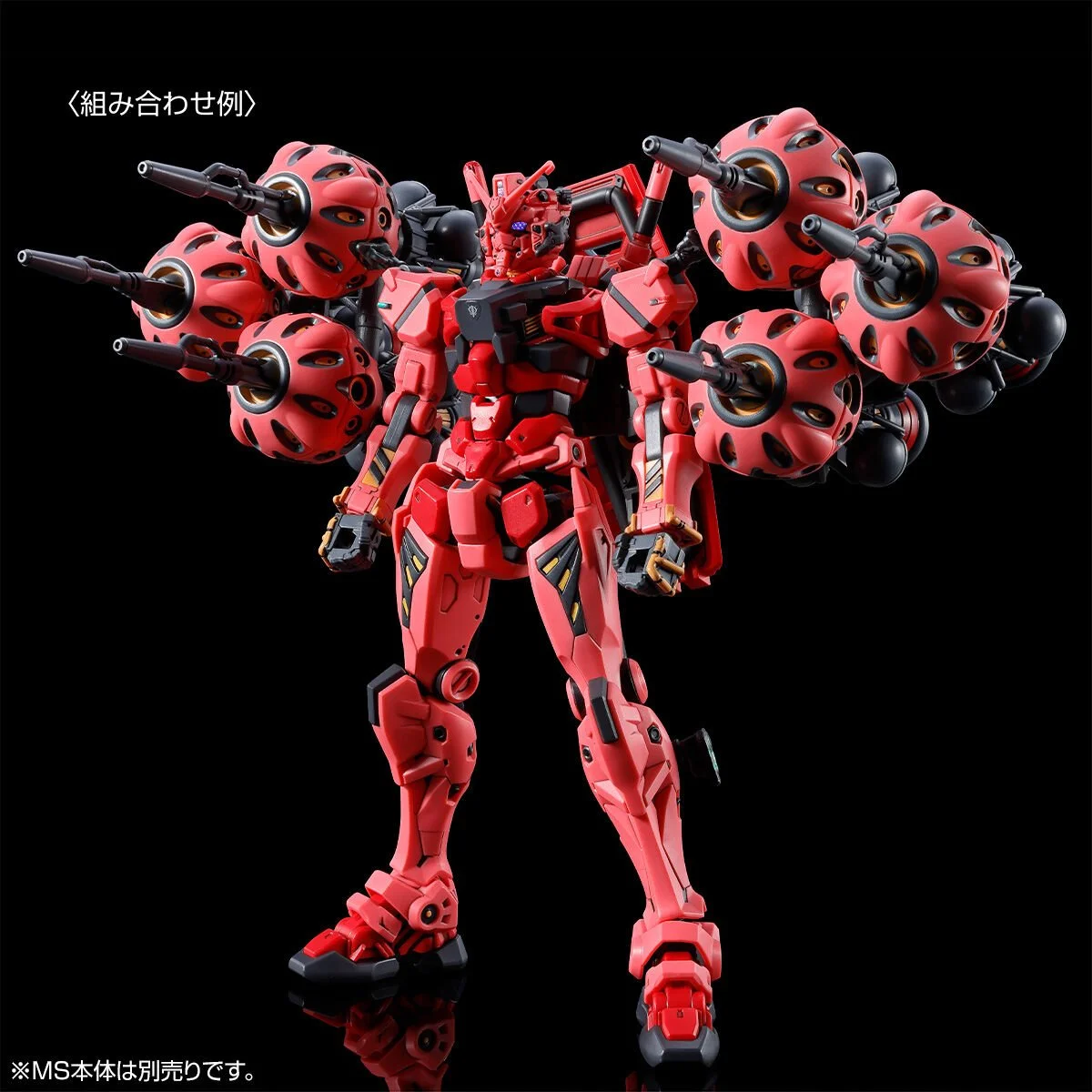 Expansion Set for Red Gundam