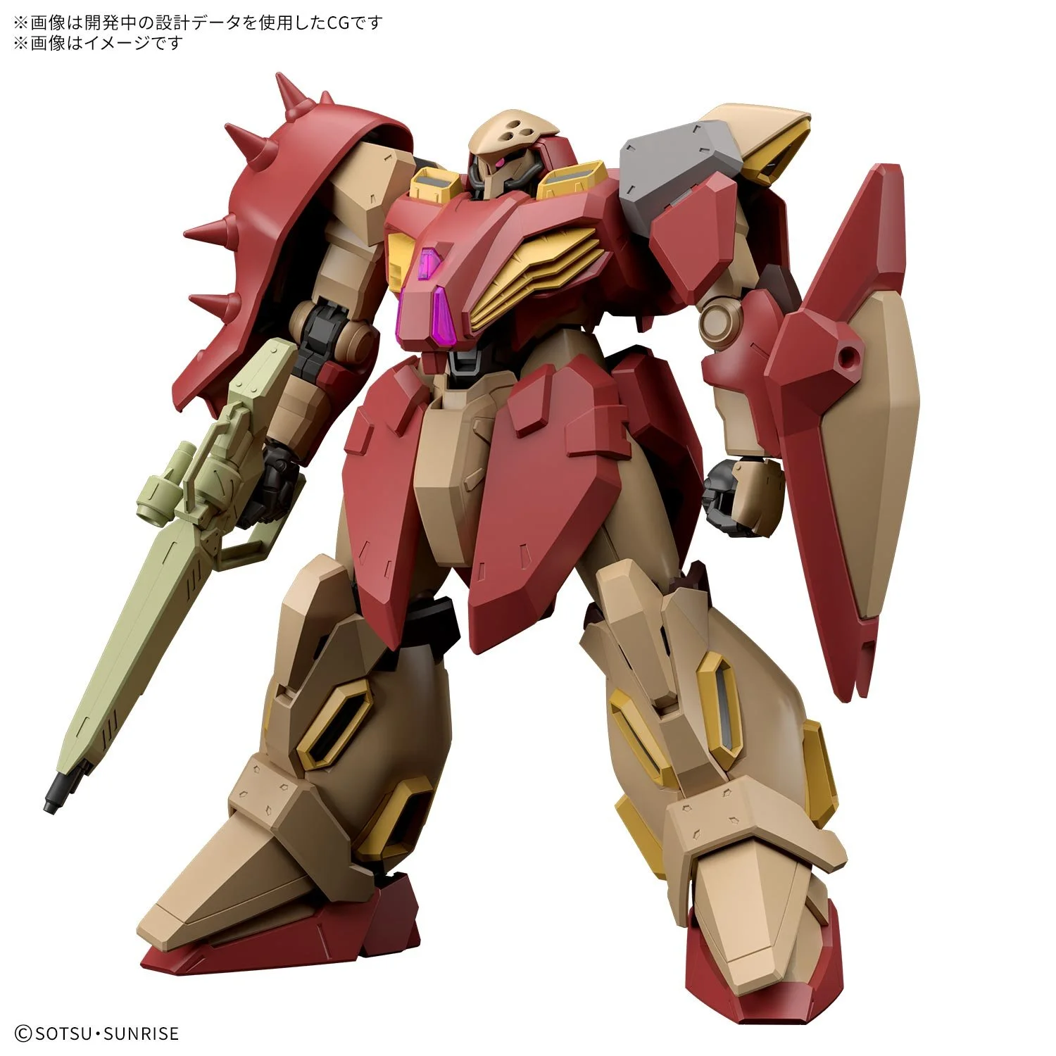 Gawman's Messer Type-M01
