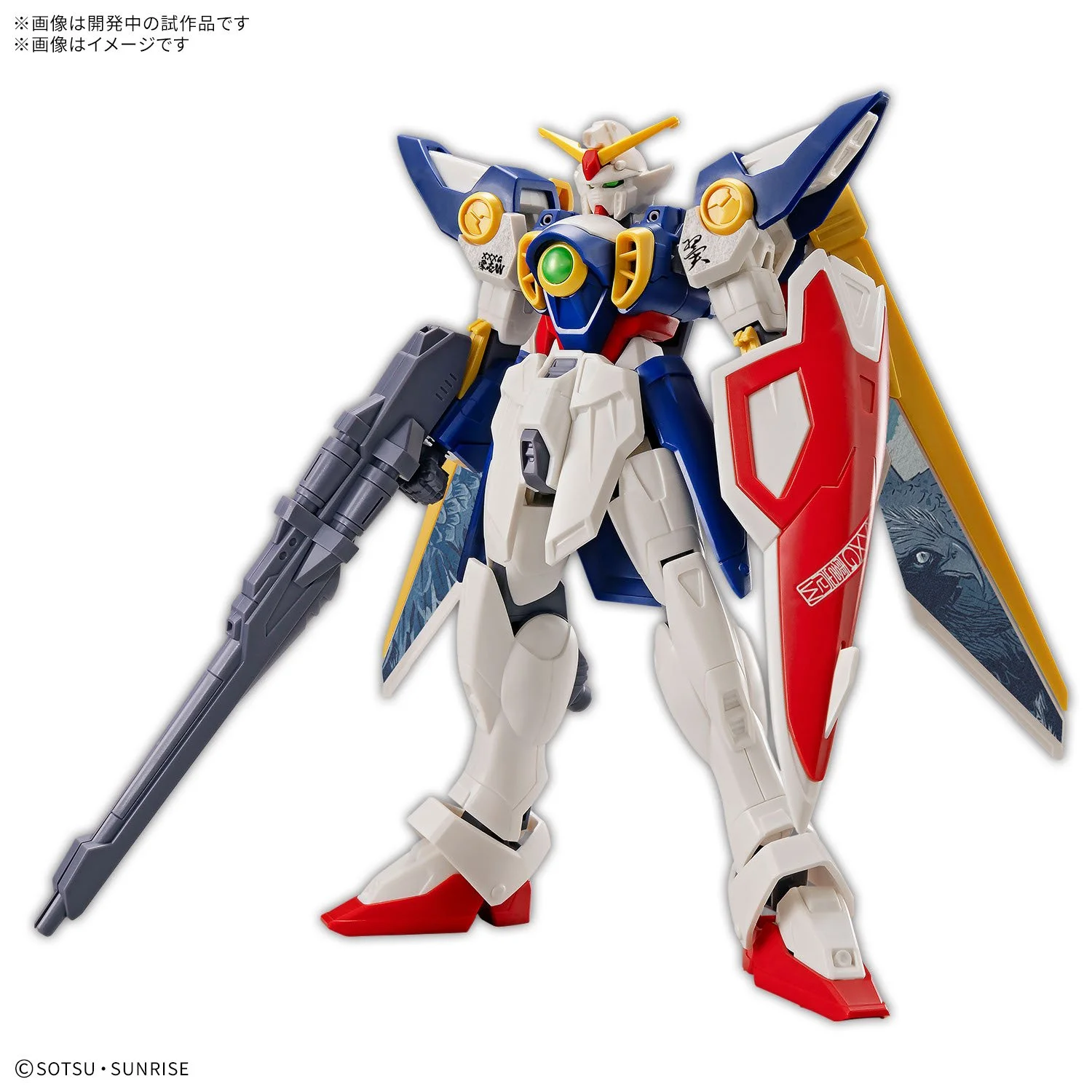 Wing Gundam (Ukiyo-e Package Ver.)