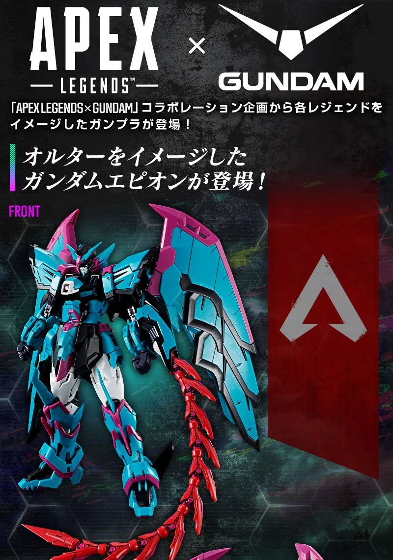 bG9KqLjJ_APEXxGUNDAM_ALTER_03.jpg