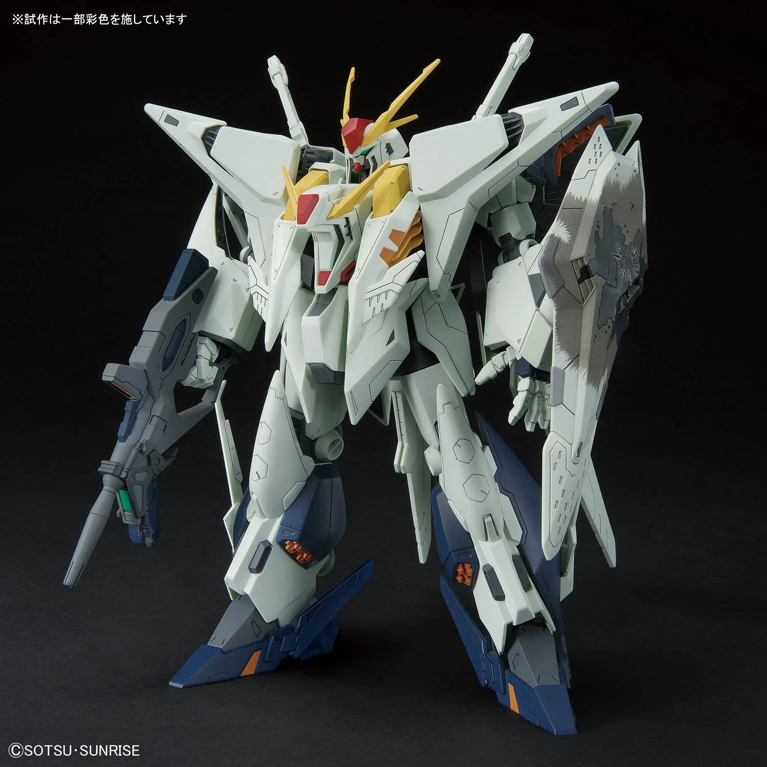Xi Gundam (Mobile Suit Gundam Hathaway The Sorcery of Nymph Circe)