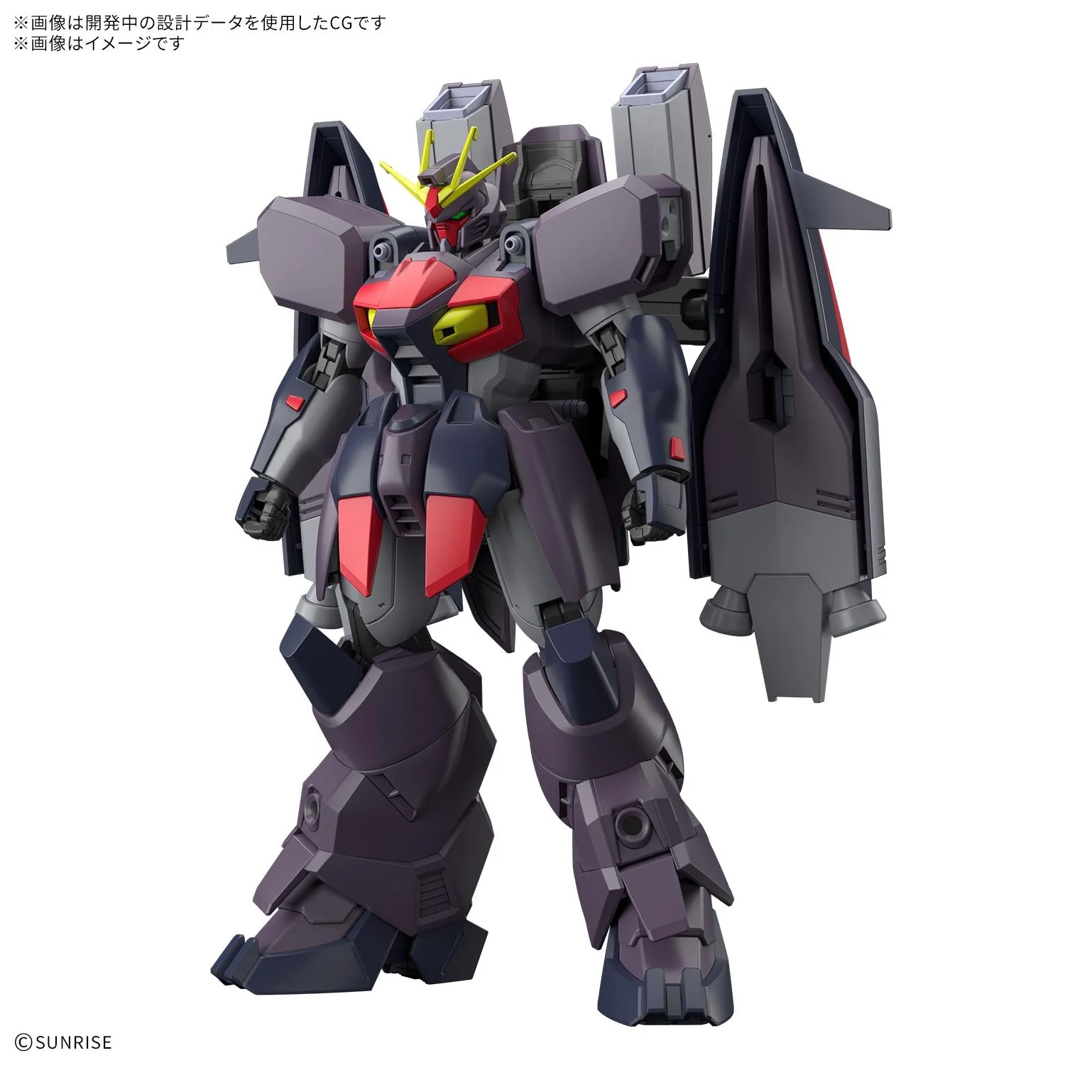 Gundam Ashtaron