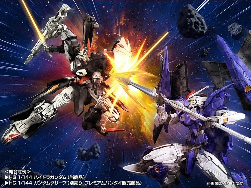 imgi_10_E4mTbgJr_hgHydraGundam_08.jpg