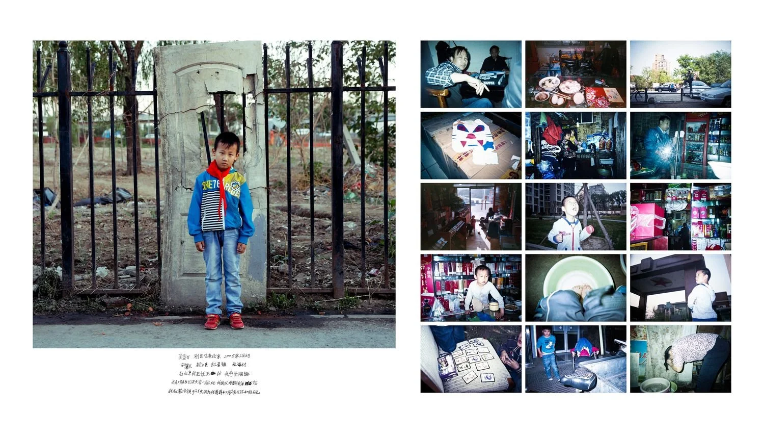 10 - 10_Seen Unseen_Wu Jinge - f2d4f287-31c0-4ae4-8cc9-bcccf2541bb7.jpg