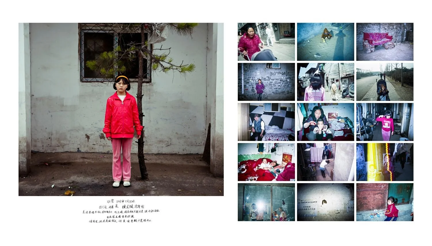 12 - 12_Seen Unseen_Zhang Rong - 369fb086-e02b-4b70-8e0d-a77336dfd4cc.jpg