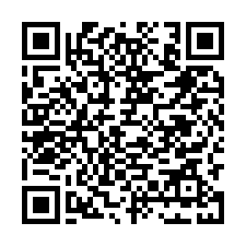 Códice QR en blanco y negro
