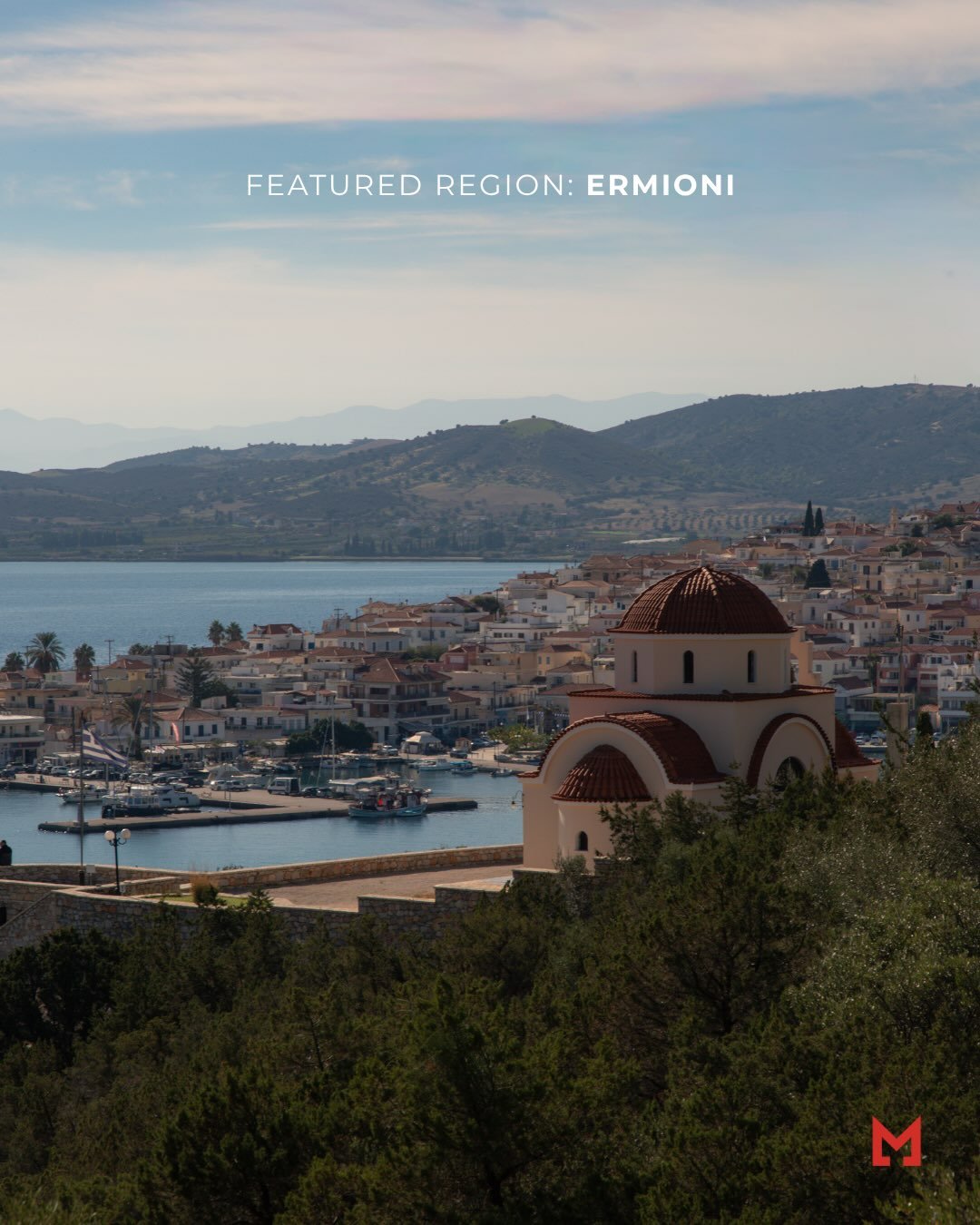 Featured Village &mdash; Ermioni

A small seaside town with a real life of its own.

Built on a narrow peninsula and surrounded by water, Ermioni is one of those rare Greek towns that feels lively without feeling overly touristy. Historic houses line