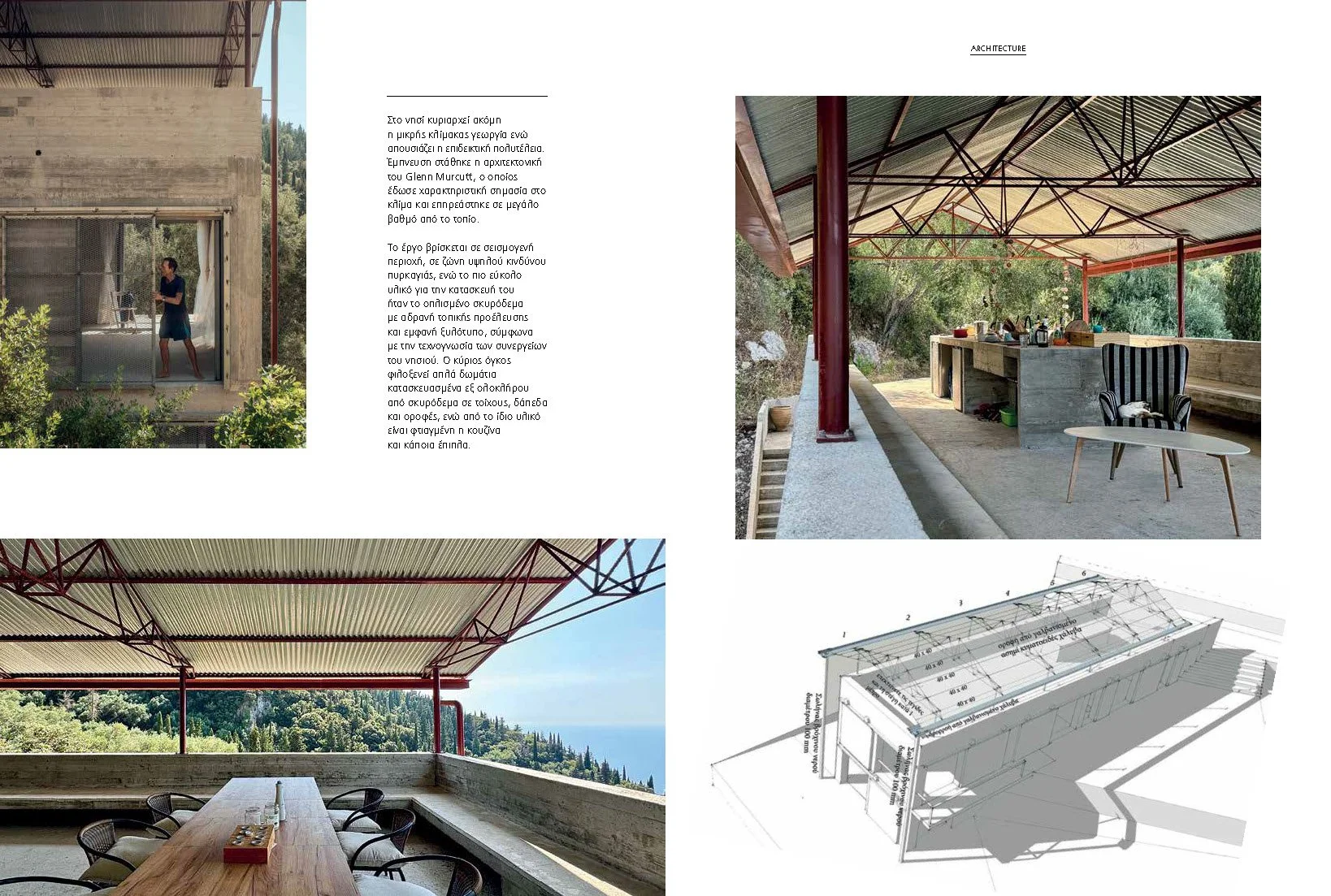 ek293_000-000_OLIVE-GROVE_Invisible-Studio 14.40.07_Page_4.jpg