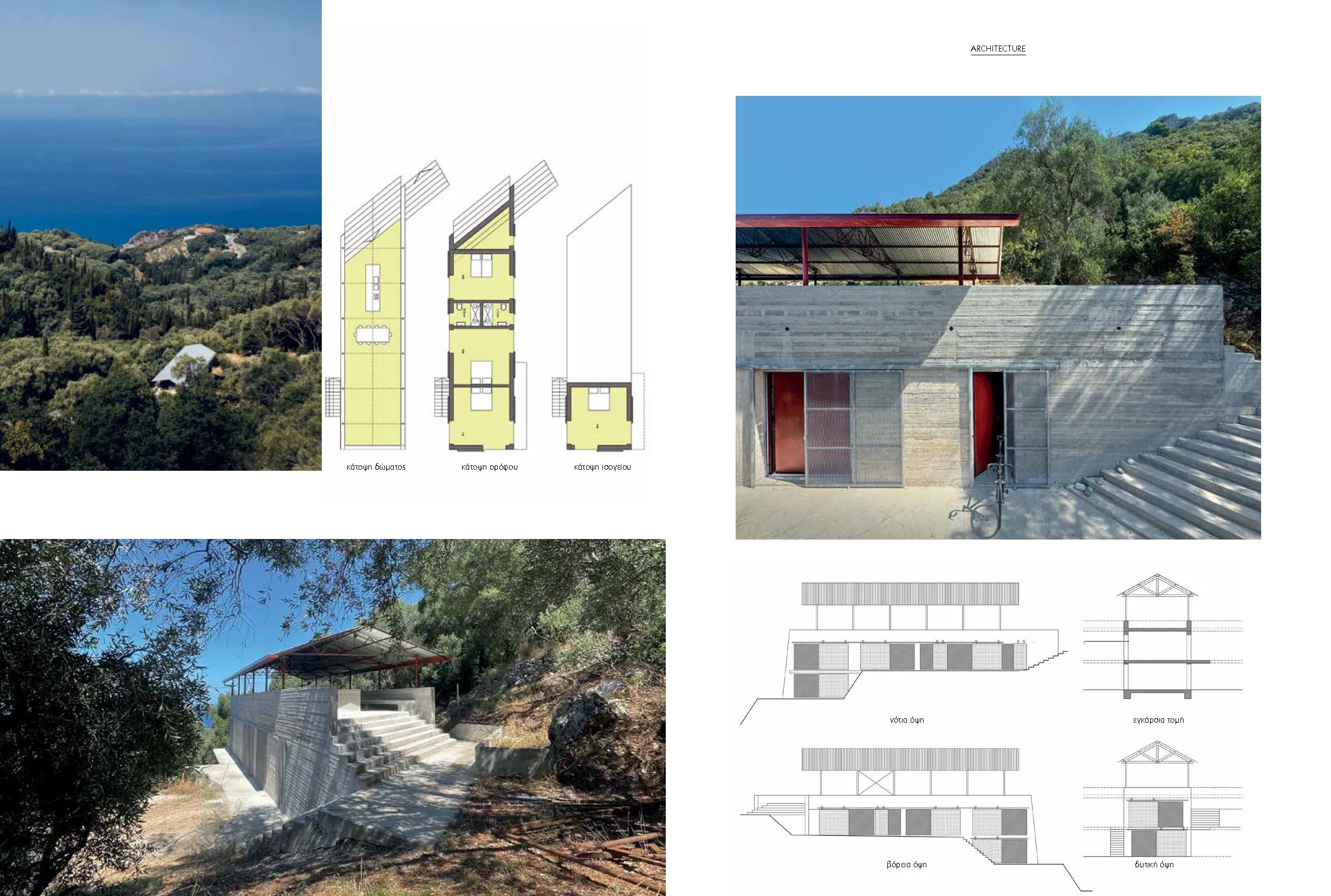 ek293_000-000_OLIVE-GROVE_Invisible-Studio 14.40.07_Page_3.jpg