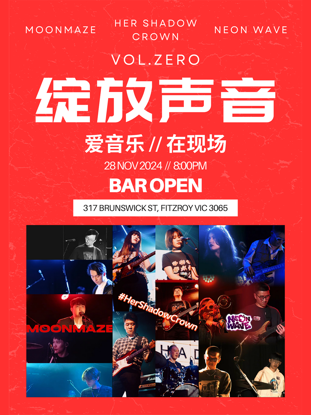 Scenic landscape of mountains, green hills, and a large body of water under a cloudy sky.