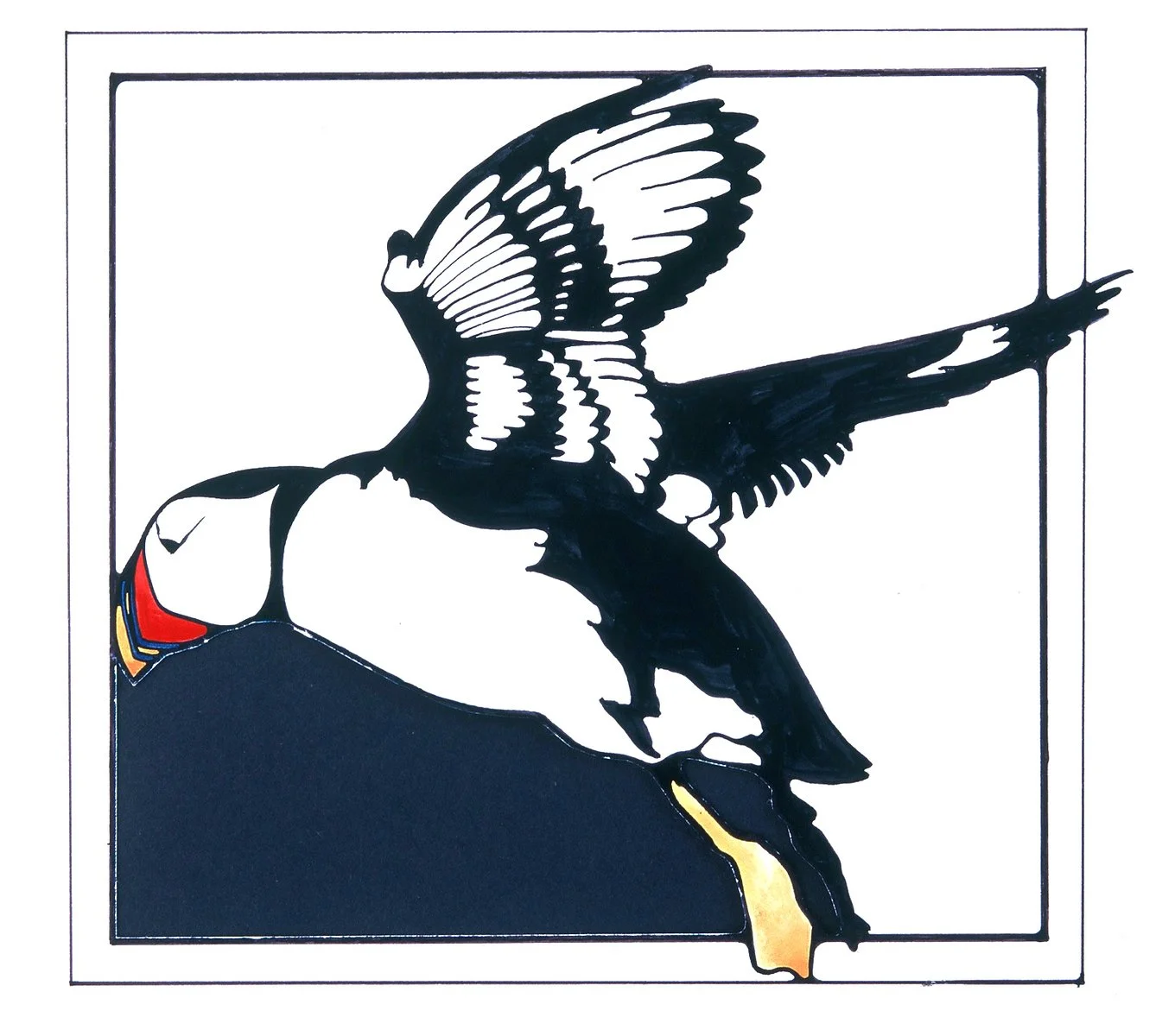 puffin.jpg