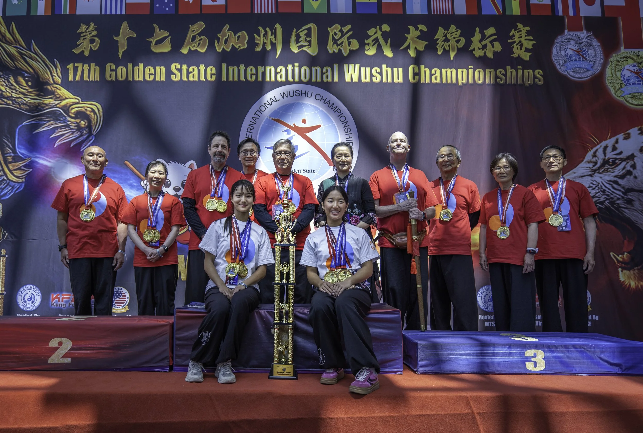 wushu sword trophe 5.jpg