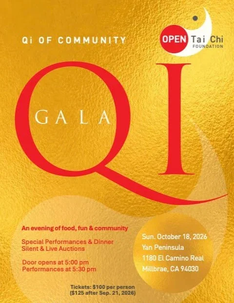 2026 Fall Gala