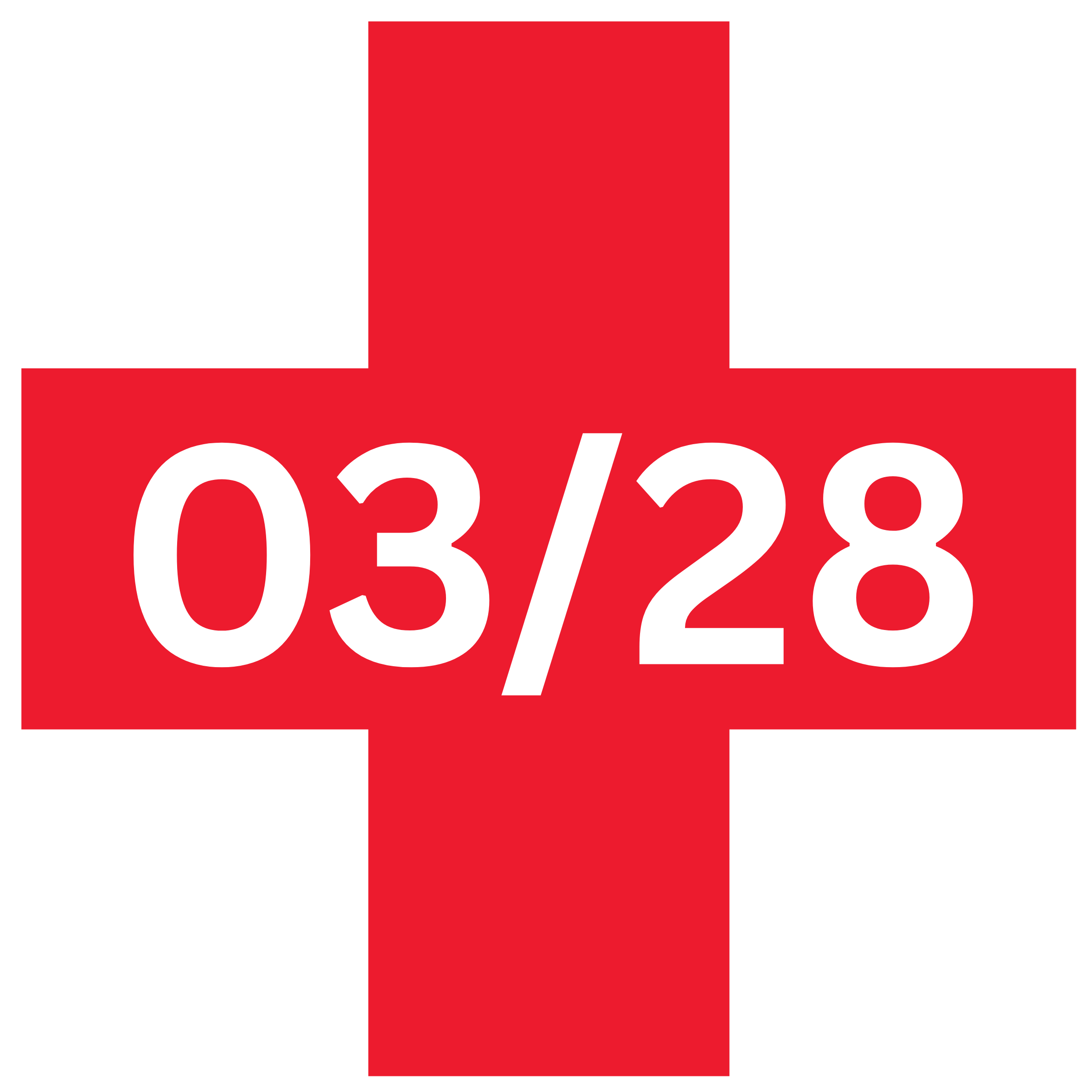 In-Person First Aid / CPR / AED - Saturday, March 28, 2026 (9:00am - 3:00pm)