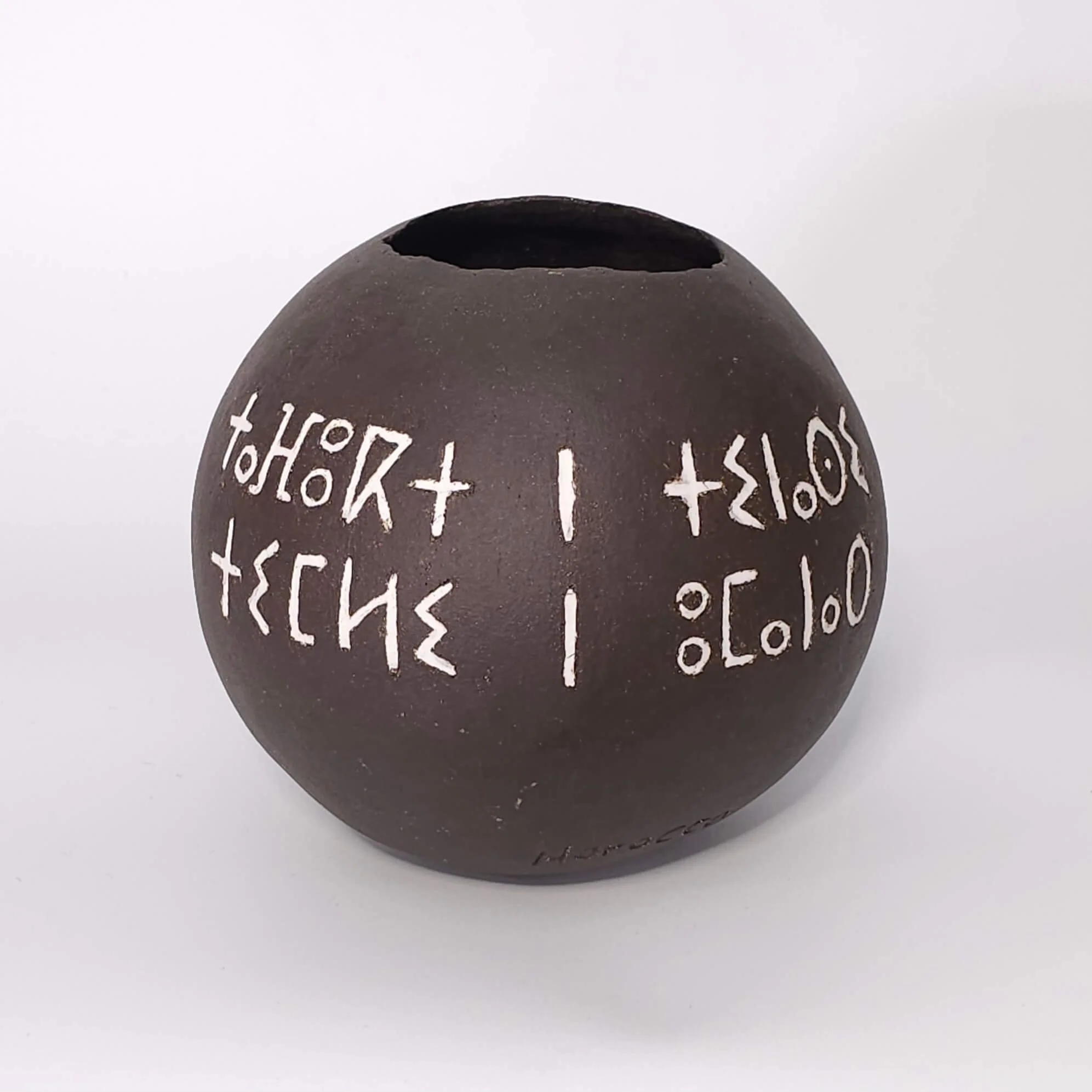 Stoneware vessel with porcelain inlay from The Vessels of the First Light installation