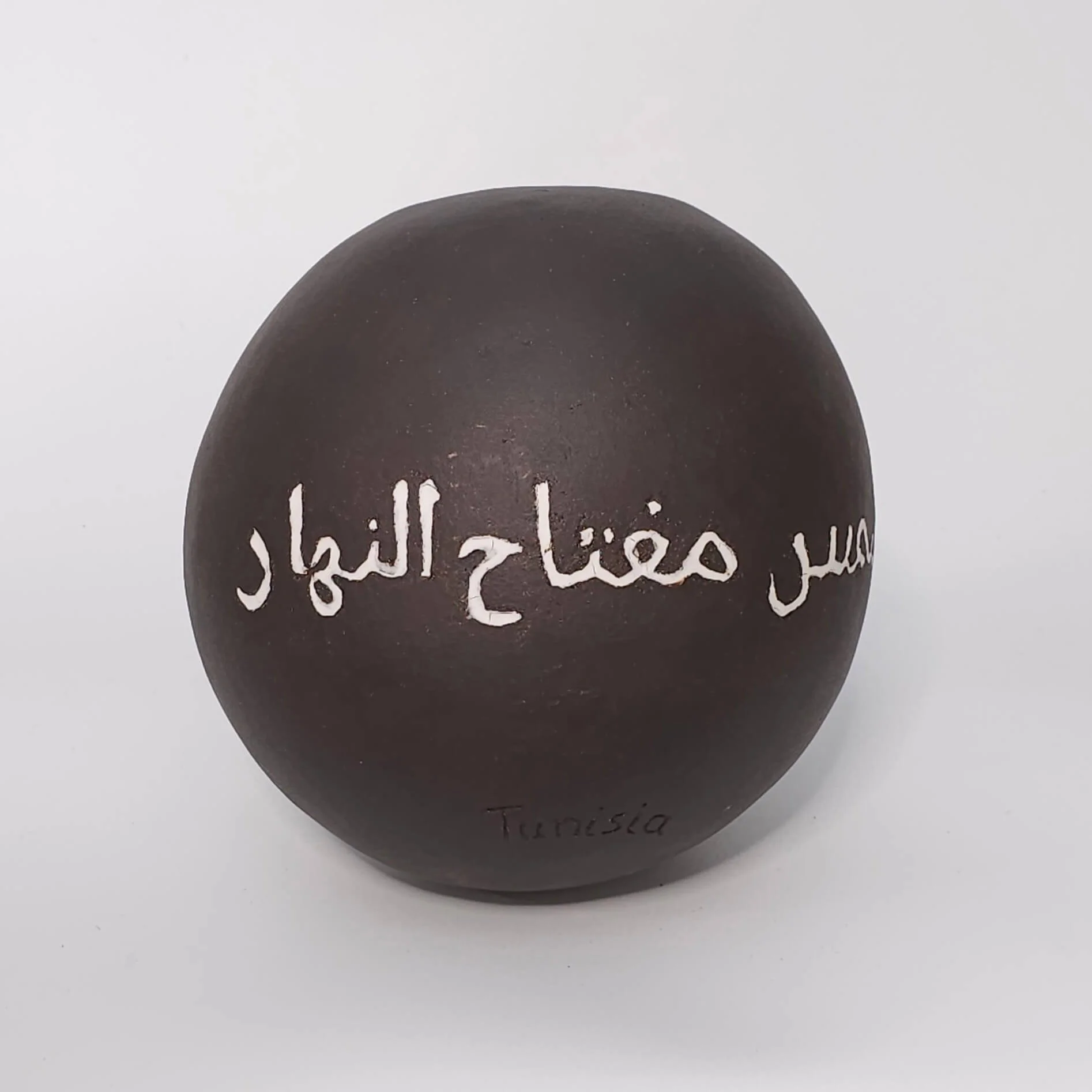 Stoneware vessel with porcelain inlay from The Vessels of the First Light installation