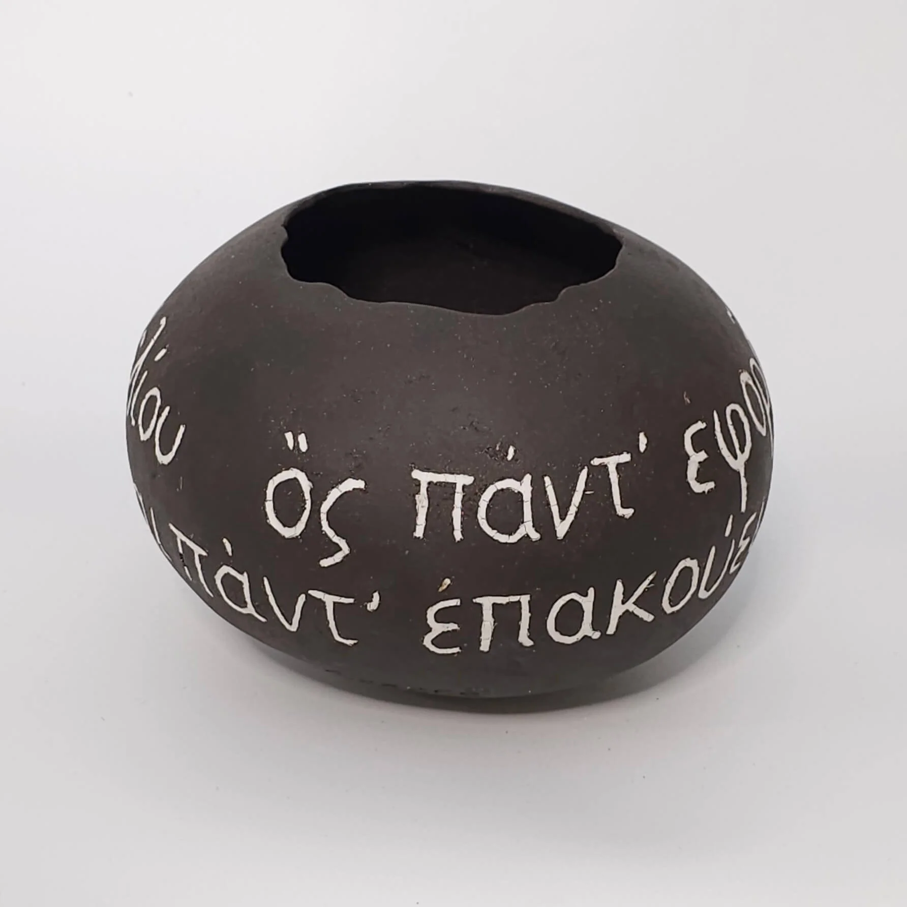 Stoneware vessel with porcelain inlay from The Vessels of the First Light installation