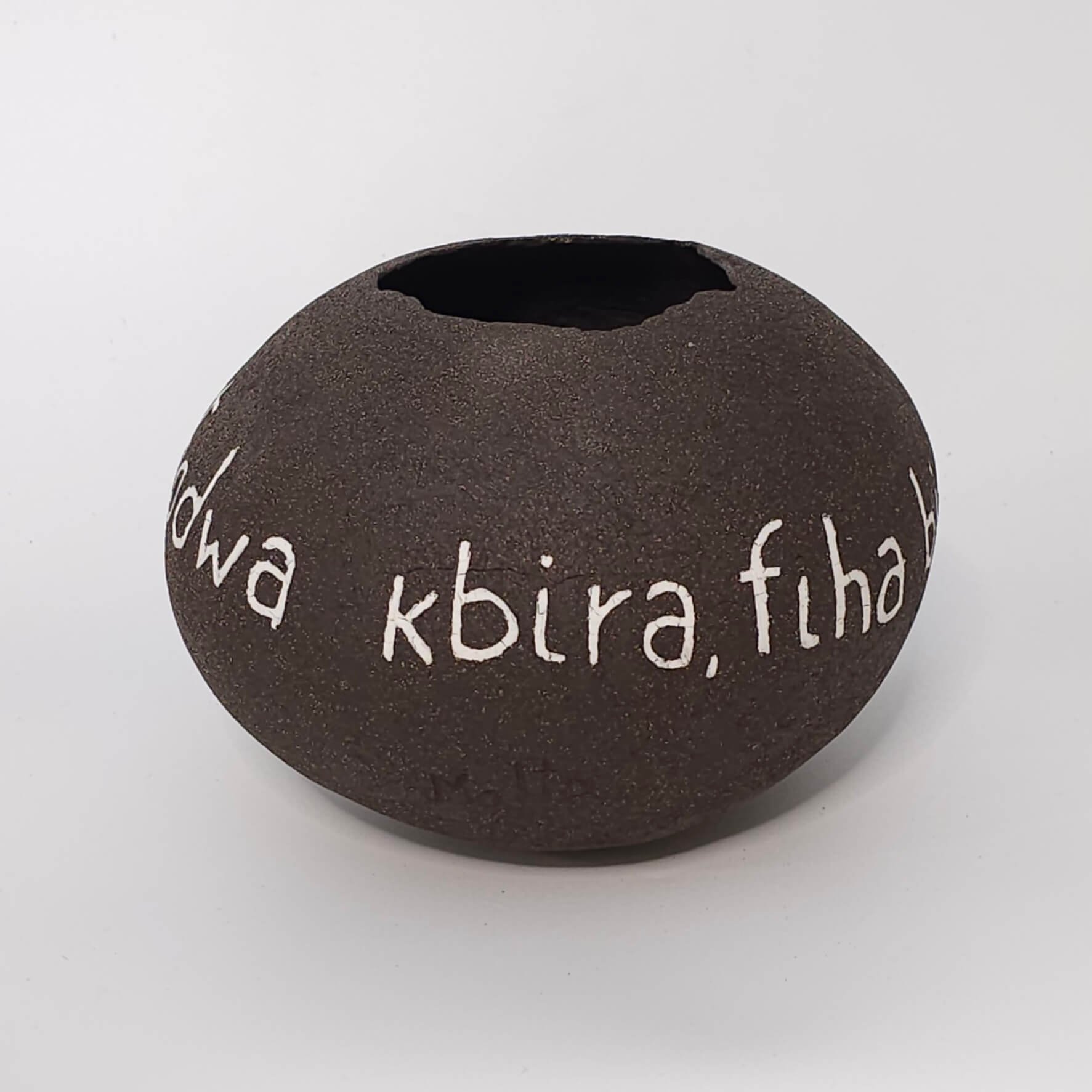 Stoneware vessel with porcelain inlay from The Vessels of the First Light installation