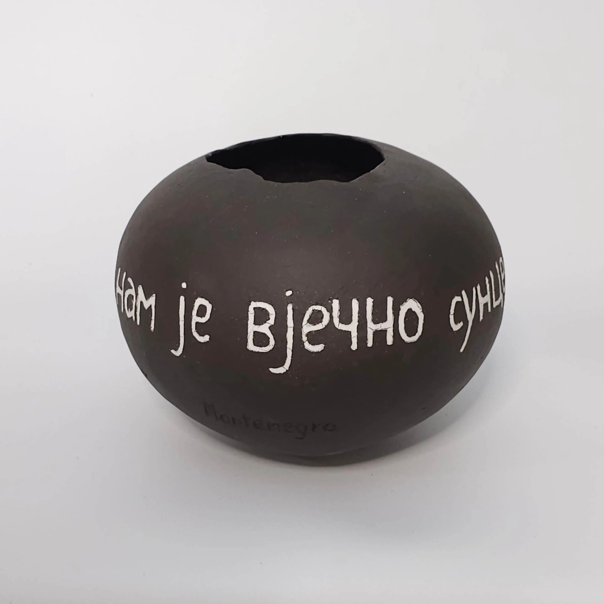 Stoneware vessel with porcelain inlay from The Vessels of the First Light installation