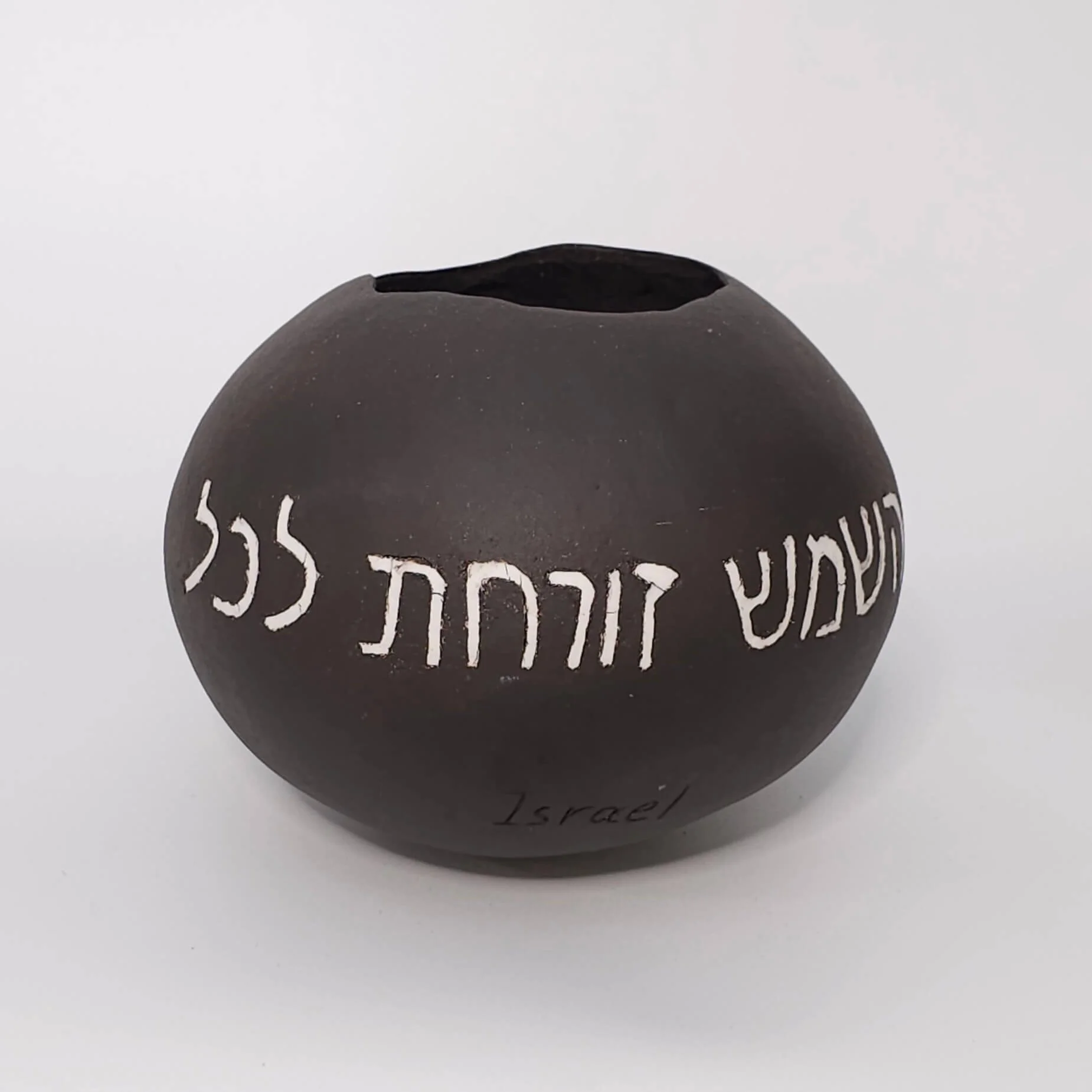 Stoneware vessel with porcelain inlay from The Vessels of the First Light installation