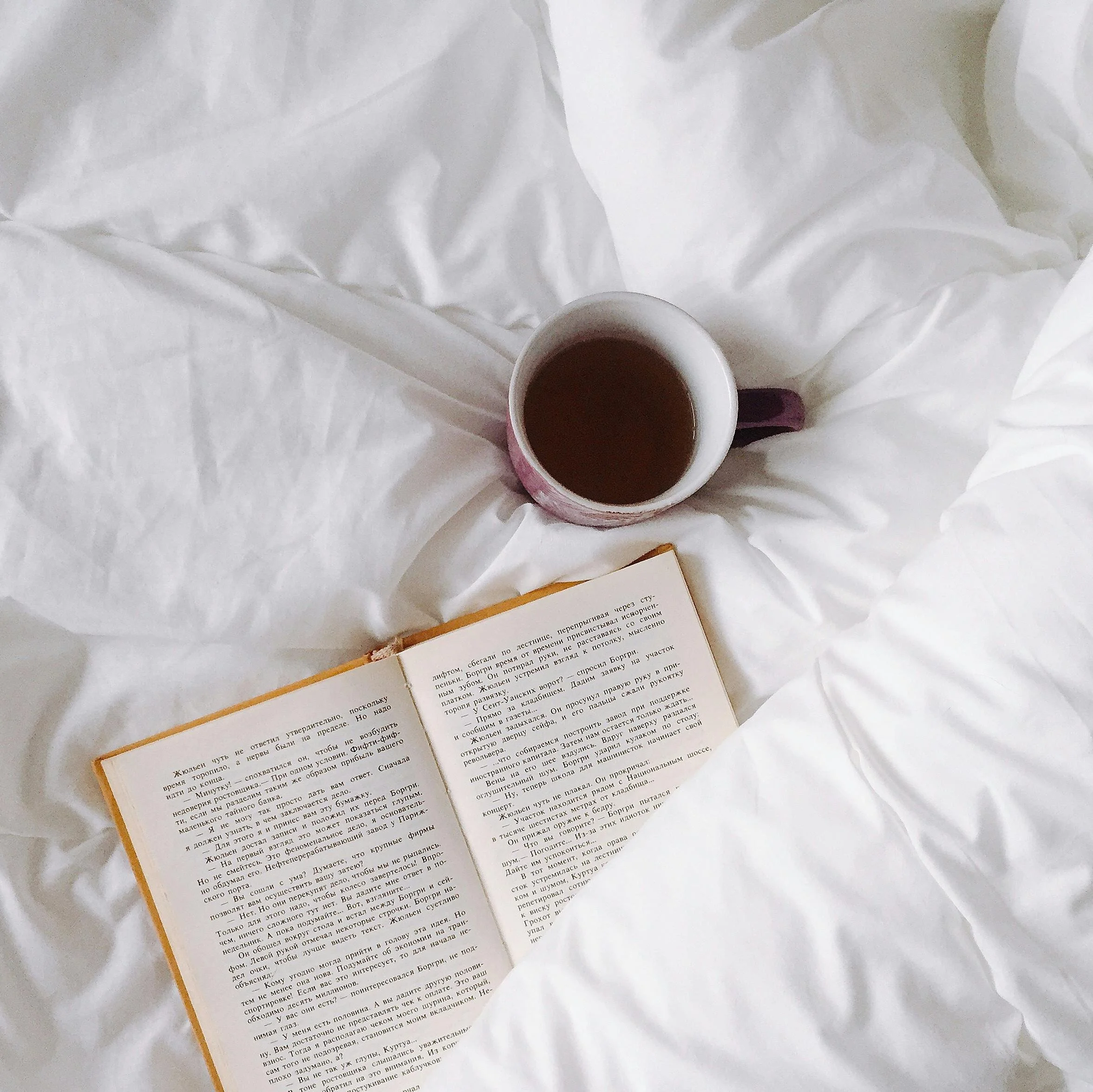 Planning to Give Yourself Grace
