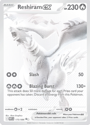 Reshiram 2_ENG.png