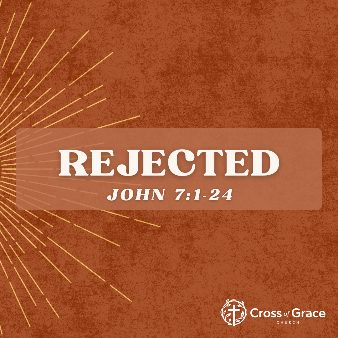 Rejected
