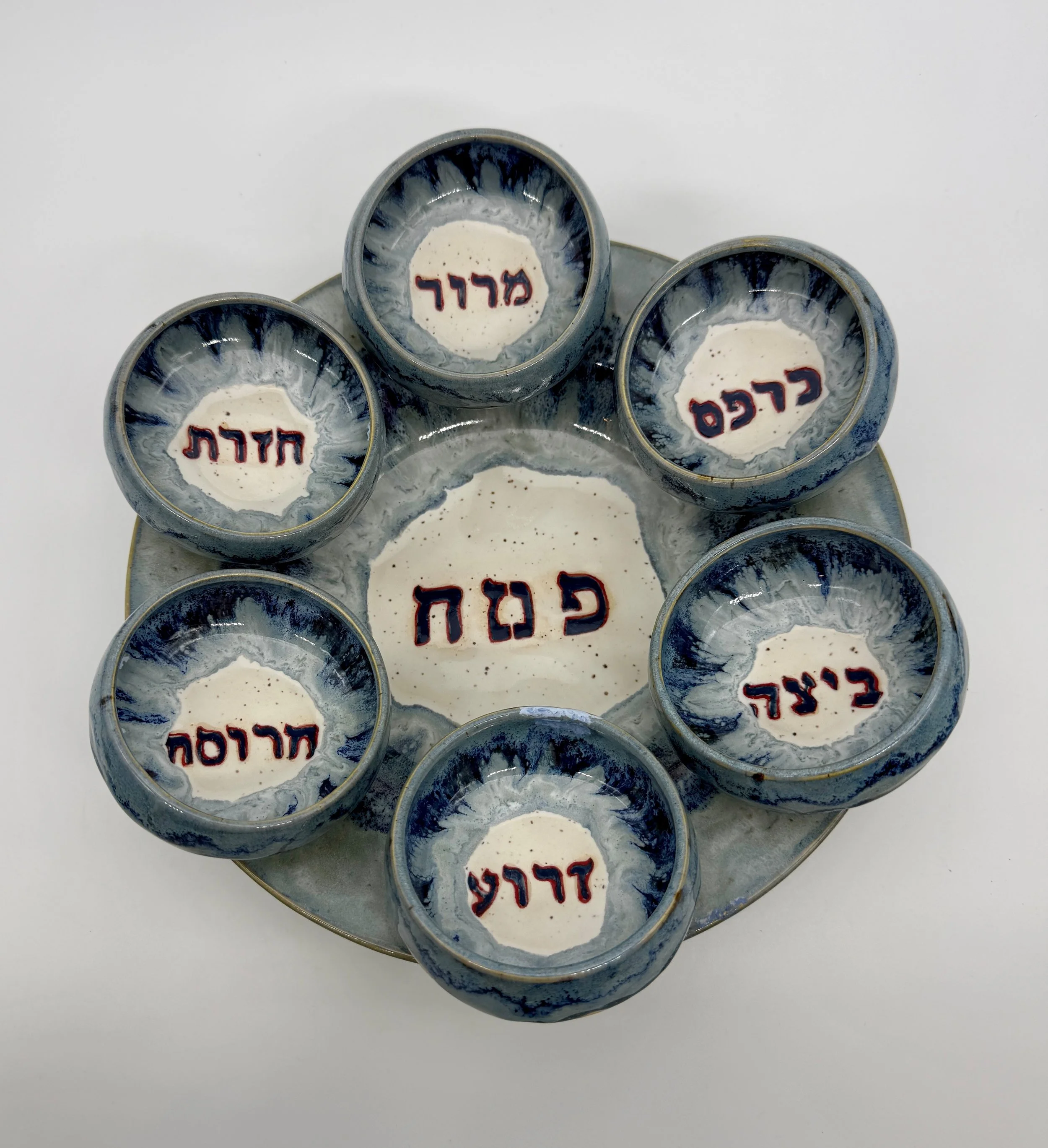 Seder plate Round Bowl_Sept 2026.jpg