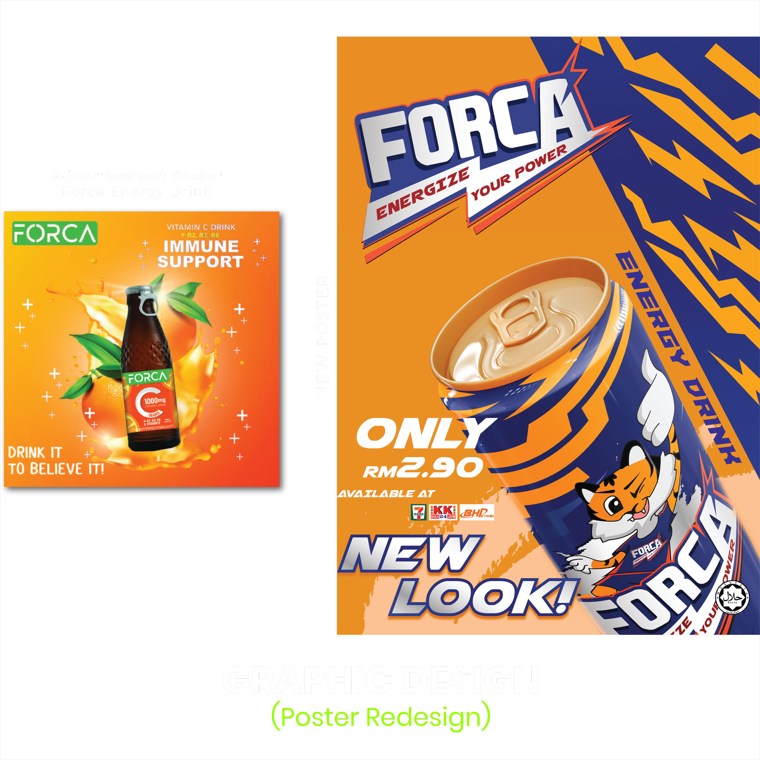 Daedalus Projects graphic design portfolio - poster redesigning for branding Malaysia client results