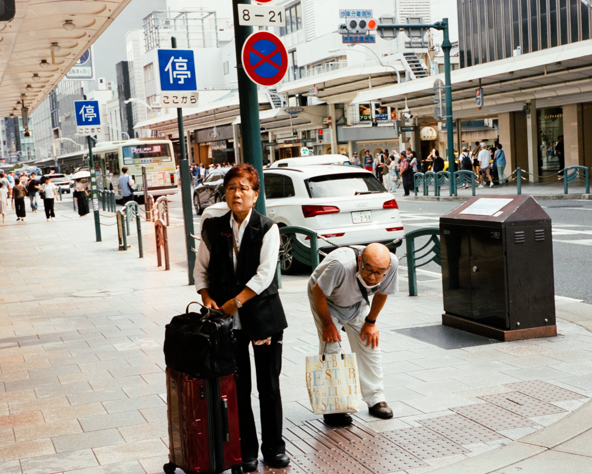 Untitled Catalog0640.jpg