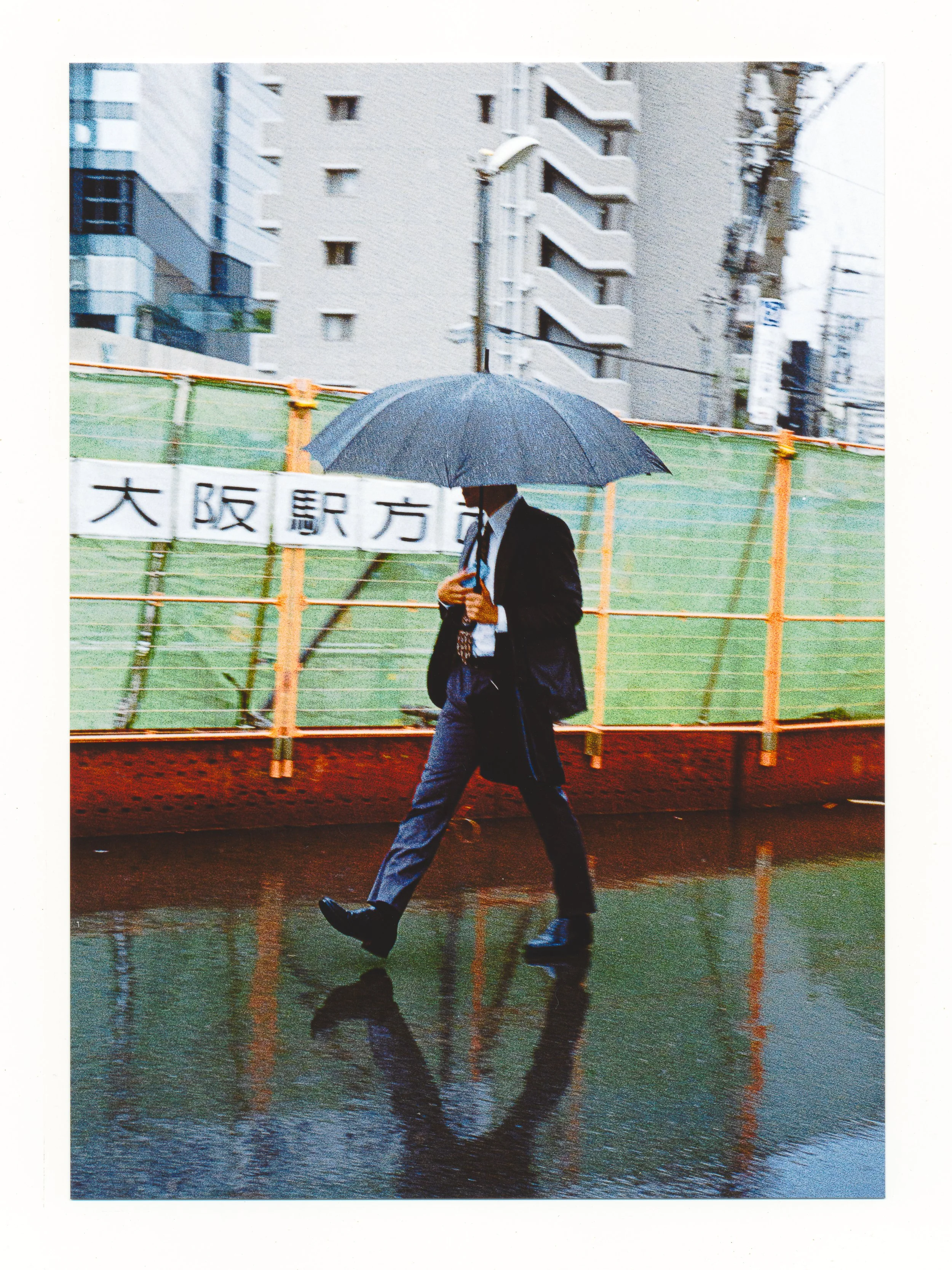 Osaka Man - 5x7 Fine Art Print