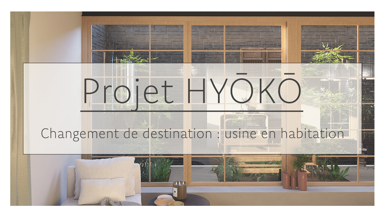 Une salle de séjour moderne avec un mur en verre laissant apparaître un jardin intérieur avec des plantes vertes.