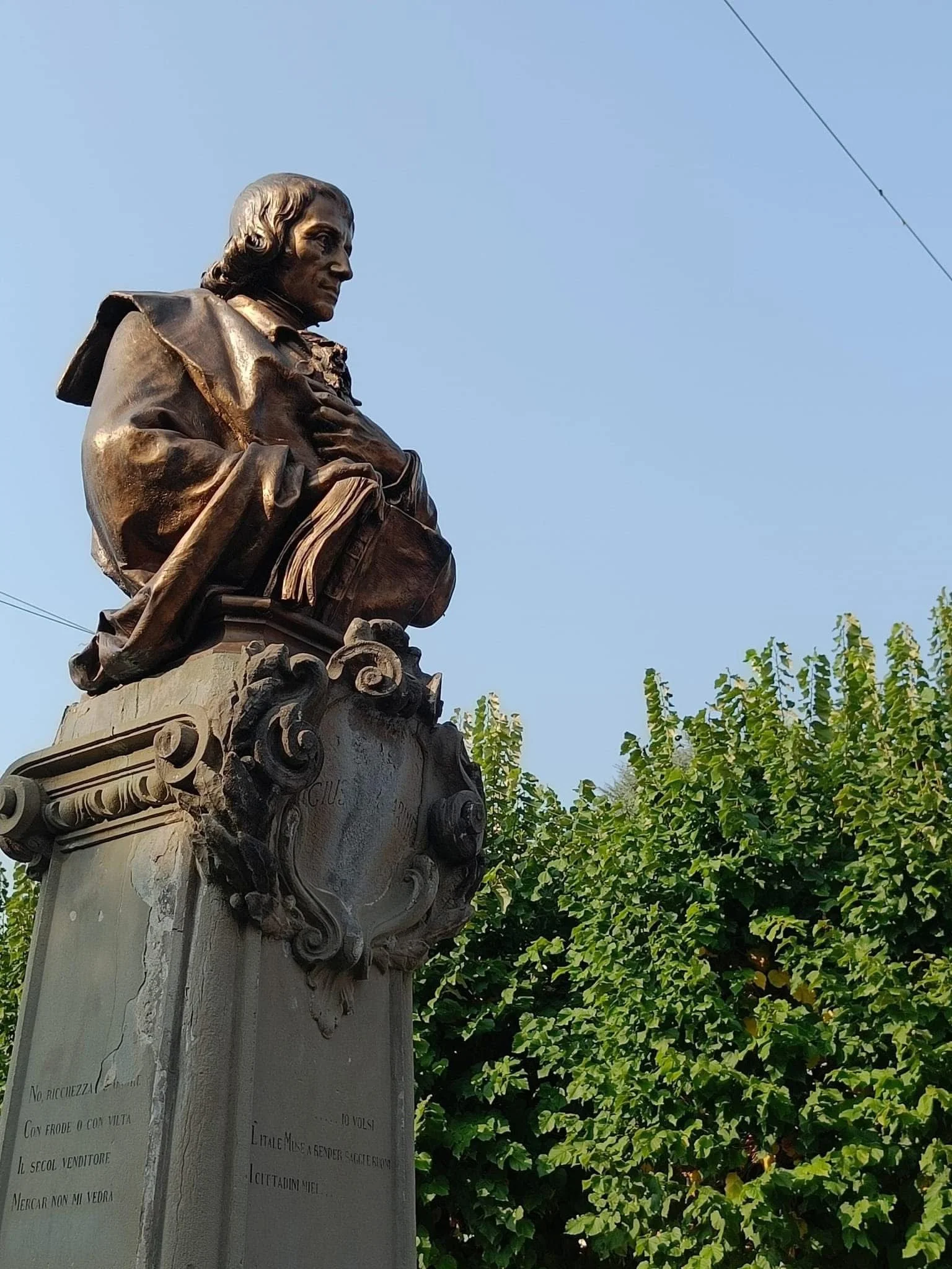 WhatsApp Image 2025-07-23 at 10.48.32 (2).jpeg